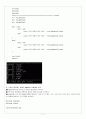 CH06_ PROGRAMMING 7페이지