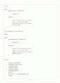 C++ ESPRESSO(에스프레소) PART 02 - CHAPTER 09 PROGRAMMING(프로그래밍) 9개 2페이지