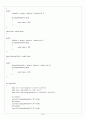 C++ ESPRESSO(에스프레소) PART 02 - CHAPTER 09 PROGRAMMING(프로그래밍) 9개 24페이지
