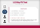 LG전자 채용-LG전자 기업분석,LG전자 경영전략,LG전자 인적자원 개발,브랜드마케팅,서비스마케팅,글로벌경영,사례분석,swot,stp,4p 14페이지