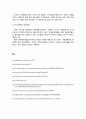 글로벌 마케팅 (Global Marketing) 사례 : 세계 최대의 가구 기업 이케아 (IKEA) 기업소개, 매장, 주문방법 소개, 가구 산업시장 현황, 경영전략, 성과(현황), 한국진출 14페이지
