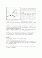 성인실습용 전학습 (OCS,EMR,NIBP,ABGA등) 7페이지