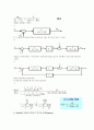 자동제어 - DC모터와 시뮬링크(Simulink)를 이용한 해석 4페이지