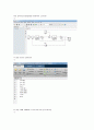 자동제어 - DC모터와 시뮬링크(Simulink)를 이용한 해석 5페이지