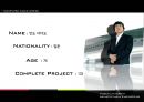 안도 다다오(Ando Tadao/安藤 忠雄) 소개 및 작품소개 Tadao Ando Research Presentation.pptx 4페이지