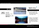 안도 다다오(Ando Tadao/安藤 忠雄) 소개 및 작품소개 Tadao Ando Research Presentation.pptx 16페이지