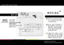 안도 다다오(Ando Tadao/安藤 忠雄) 소개 및 작품소개 Tadao Ando Research Presentation.pptx 25페이지