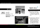 안도 다다오(Ando Tadao/安藤 忠雄) 소개 및 작품소개 Tadao Ando Research Presentation.pptx 26페이지