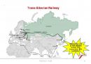 국제물류 실무기초 과정 - 육상운송과 컨테이너 운송 (국제컨테이너운송, 국제화물운송) 51페이지