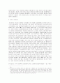 [중국문화론] 불상문화에 관해서 (불교 전파, 불교 미술의 역사) 2페이지