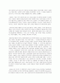 [불어불문학과 B형] 드레퓌스 사건의 전말을 밝히고, 프랑스 역사상 지식인들의 역할을 설명하시오 5페이지