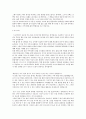 자기소개서 [방송제작/방송기획/PD/방송사/언론사/케이블/홍보/기획/마케팅 지원 자소서] 이력서, 레포트 4페이지