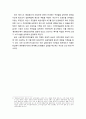 님비갈등 사례분석을 통한 지방정부간 갈등관리전략 - 천안시 쓰레기 소각장 설치갈등 사례 {갈등의 구조 및 단계, 갈등요인 분석(정치적요인,경제적 요인,문화적 요인), 갈등대응전략 분석} 9페이지