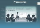 프리젠테이션과 면접 매너 (Presentation & Interview Manner).ppt 3페이지