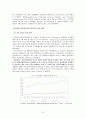 [국내외 그린물류 현황 분석] 녹색물류(Green Logistics)의 정의와 구현방안, 녹색물류의 현황 및 사례연구 전략방안 8페이지