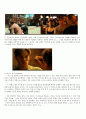 [영화연출론] 『굿 윌 헌팅(Good Will Hunting) 1997』 플롯 분석 4페이지
