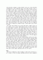 영국과의 독립전쟁, 미국과 아일랜드 - 두 역사 영화 비교 - 영화 ‘패트리어트 (The Patriot)’와 ‘보리밭을 흔드는 바람 (The Wind That Shakes The Barley)’ 2페이지