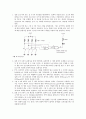 [최신디지털공학실험] 제10판 실험08.논리 회로 간소화 만점레포트 : BCD 무효 코드 검출기 진리표 작성&카르노 맵(Karnaugh map) 이용한 표현식 간소화와 간소화 표현식 회로 구성 및 테스트&회로 결함 영향 예측 3페이지