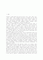 [기업][언론][기업과 언론 선행연구][기업과 언론 환경변화][기업과 언론 PR관리][기업과 언론 보도 사례]기업과 언론의 선행연구, 기업과 언론의 환경변화, 기업과 언론의 PR관리, 기업과 언론의 보도 사례 2페이지