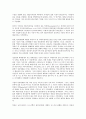 [기업][언론][기업과 언론 선행연구][기업과 언론 환경변화][기업과 언론 PR관리][기업과 언론 보도 사례]기업과 언론의 선행연구, 기업과 언론의 환경변화, 기업과 언론의 PR관리, 기업과 언론의 보도 사례 6페이지