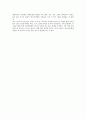 [서평] 아Q정전(阿Q正傳)을 읽고 _ 무라카미 하루키 (村上春樹) 저  2페이지