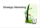[영문 마케팅 사례 Strategic Marketing] 참이슬 전략적 마케팅 - Strategic Marketing in 참이슬 (참이슬 마케팅 사례 영문).ppt 1페이지
