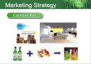 [영문 마케팅 사례 Strategic Marketing] 참이슬 전략적 마케팅 - Strategic Marketing in 참이슬 (참이슬 마케팅 사례 영문).ppt 17페이지