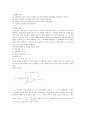 [전자공학실험1] (결과) OP 앰프 기본원리 2페이지