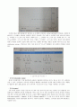 [무기화학실험] 헥사암민 코발트(3) 클로라이드 Hexaammine cobalt(Ⅲ) chloride, [Co(NH₃ )₆ ]Cl₃ : 염화코발트의 착화합물에 대해 알아보고 Hexaammine cobalt(Ⅲ) chloride를 합성하고 수율을 계산할 수  2페이지