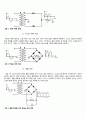 실험09 정류회로와 트랜지스터의 특성 - 정류 회로 & 트랜지스터의 특성 2페이지