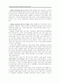 [원서번역] Advanced Generalist Social Work Practice (저자 - DAVID S. DEREZOTES) PART Ⅱ (4장, 5장, 6장, 7장, 8장) 개인, 커플, 가족, 그룹의 개입에 대한 고급 일반사회복지의 접근 7페이지
