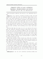 [원서번역] Advanced Generalist Social Work Practice (저자 - DAVID S. DEREZOTES) PART Ⅱ (4장, 5장, 6장, 7장, 8장) 개인, 커플, 가족, 그룹의 개입에 대한 고급 일반사회복지의 접근 30페이지