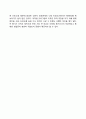 [기획평가] 기획평가의 의의와 유형 - 평가의 개념과 필요성, 평가의 목적과 유형, 평가의 한계 7페이지