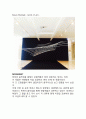 ★ 미술의 이해 - Busan Biennale(work of art) 2페이지