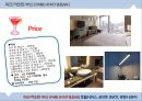 ★ 파크 하얏트 부산(PARK HYATT BUSAN)- 호텔서비스, 4P,STP, SWOT, 경쟁사 분석.pptx
 29페이지