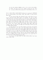 De-convergence of Global Media Industries 글로벌 미디어의 디컨버젼스 [번역본] _ Dal Yong Jin 저 7페이지
