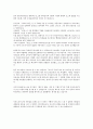 [한국전통미술의 이해 레포트] 《명화를 만나다 - 한국근현대회화 100선》 관람문,감상문 2페이지