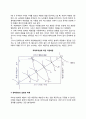 [분배정의 Distributive Justice] 분배정의의 개념, 파레토최적과 분배정의, 분배정의의 실현과 계획 2페이지