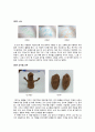[아동 게임중독 해결방안] 인터넷 및 게임 중독 아동 상담, 인터넷 중독 아동, 게임 중독 아동, 게임 중독 현황,중독의 개념, 게임중독 문제점, 게임중독 증상, 게임중독 아동 치료 방법, 치료 사례 32페이지