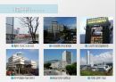 오사카 린쿠타운 개발계획 RINKU-TOWN (Rinku Gate Tower Building / 大阪 りんくうタウン).pptx 29페이지