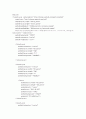 안드로이드 app(앱,어플,애플리케이션) 개발 기본 틀 소스 (메인화면, 2~4page) 4페이지