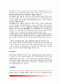 영국의 정치행정체제(政治行政體制) - 영국 정치행정체제의 구조, 공공부문의 규모, 정당체제, 주요정당, 의회, 영국 국왕, 통제제도 4페이지