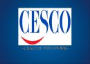 【세스코 CESCO의 서비스마케팅】 세스코 CESCO 기업분석과 서비스전략분석및 세스코 SWOT분분석과 마케팅전략분석및 미래전략제안.pptx 1페이지