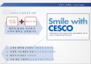【세스코 CESCO의 서비스마케팅】 세스코 CESCO 기업분석과 서비스전략분석및 세스코 SWOT분분석과 마케팅전략분석및 미래전략제안.pptx 6페이지