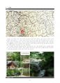 소쇄원에 반영된 한국전통건축 공간구성방법 분석을 통한 현대건축과의 연계가능성 탐구 5페이지