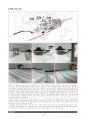 소쇄원에 반영된 한국전통건축 공간구성방법 분석을 통한 현대건축과의 연계가능성 탐구 10페이지