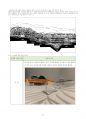 소쇄원에 반영된 한국전통건축 공간구성방법 분석을 통한 현대건축과의 연계가능성 탐구 11페이지