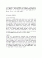 참이슬 제품분석과 SWOT분석및 참이슬 마케팅 4P,STP, 커뮤니케이션전략연구와 참이슬 미래전망및 나의의견,마케팅전략 사례연구
 14페이지