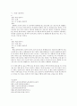 여성노인빈곤의 생활실태 및 현황(빈곤여성노인문제, 여성노인빈곤문제, 여성빈곤해결방안, 빈곤노인여성사례) 6페이지