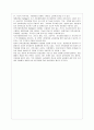[지역사회복지론 공통] 교재에 소개된 지역사회복지실천의 모델인 로스만의 모델, 웨일과 갬블의 모델, 테일러와 로버츠의 모델에 대해 각각 설명하고, 이상의 세세 가지 모델을 구체적으로 비교하시오 13페이지